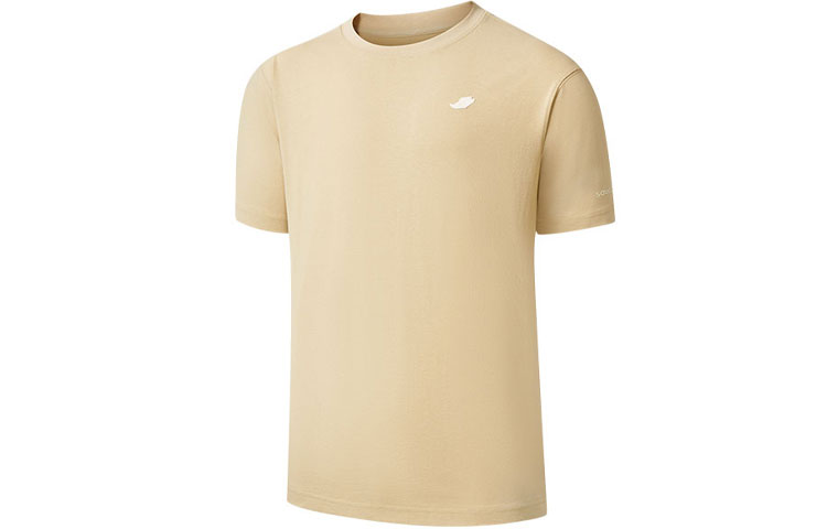 

Футболка мужская розовая Saucony, коричневый/розовый