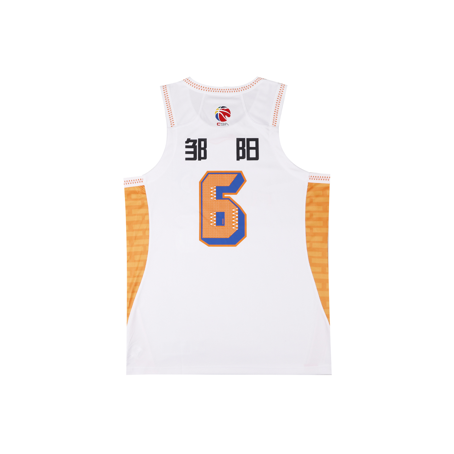 Баскетбольная одежда Li Ning унисекс, alliance edition-zou yang — фото 3
