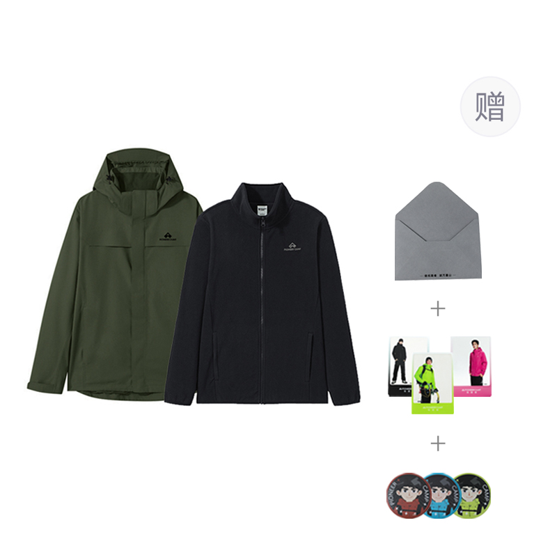 

PIONEER CAMP Ветровка Unisex, Pine Needle Green (Polar Fleece Liner)