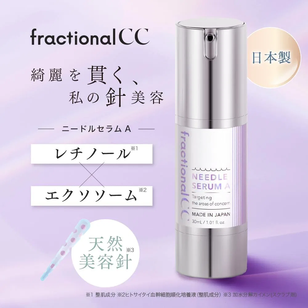 Набор Functional — Для лица Fractional CC Needle Mask C + Needle Serum A, набор из 2 предметов, 120 мл + 30 мл — фото 4