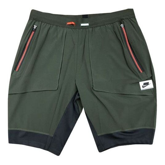 

Шорты men's hybrid splicing quick dry breathable sports shorts green Nike, мультиколор
