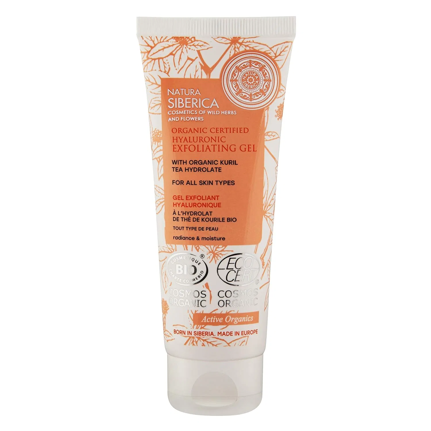 Гель для умывания Natura Siberica — Гиалуроновый отшелушивающий гель Organic Certified для всех типов кожи, 75 мл — фото 4