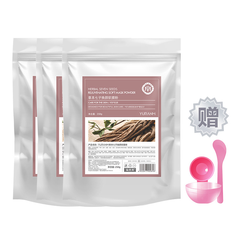 Маска для лица YURANM Herbal Seven Seeds Rejuvenating Soft Mask Powder + аксессуары, 500 г — фото 3