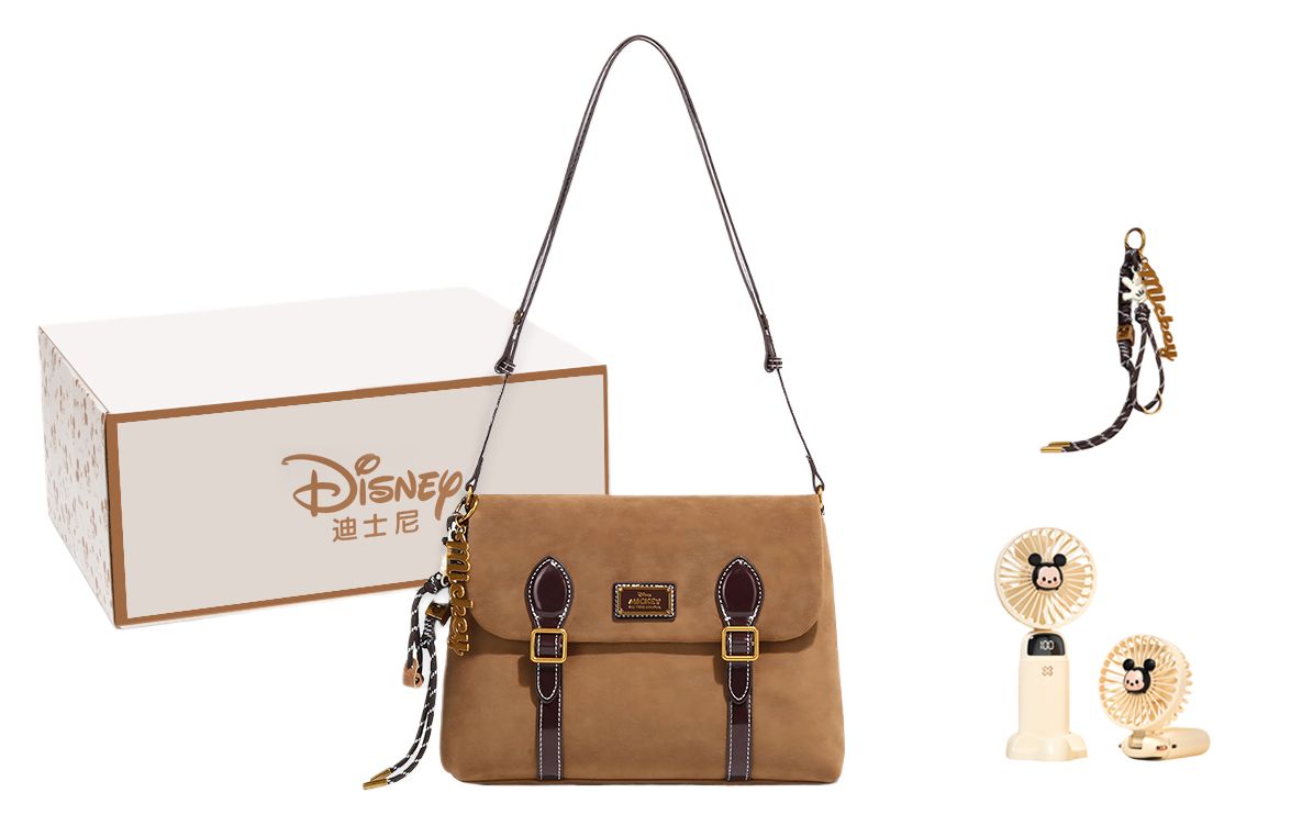 

Disney Женская сумка кросс-боди кофейного цвета, Coffee+Exquisite Fan