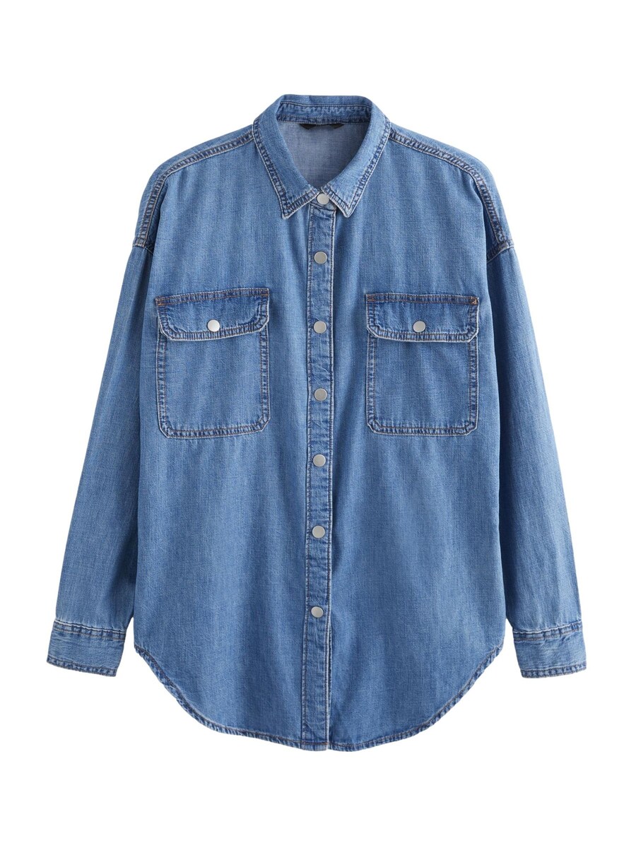 

Рубашка Next Blouse, синий