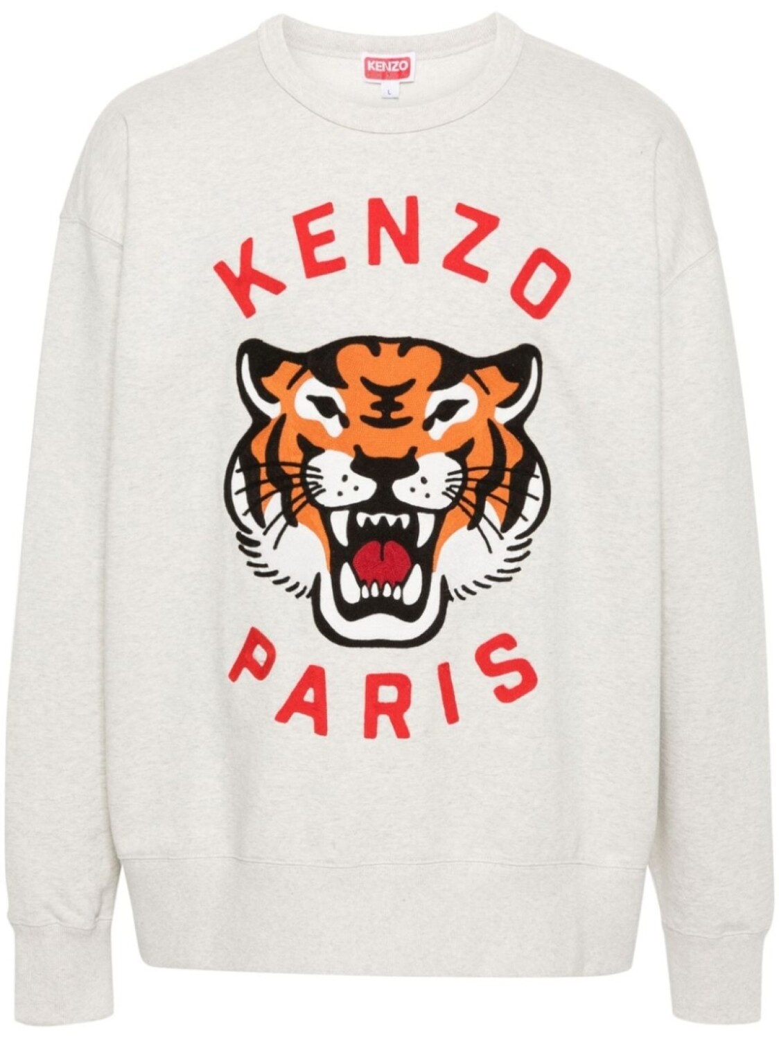 

Kenzo толстовка Lucky Tiger, нейтральный цвет