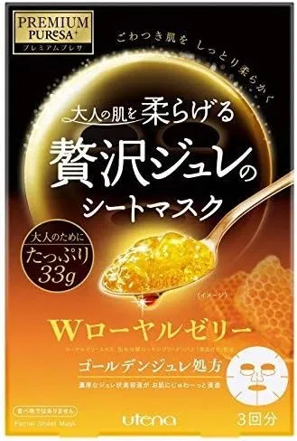 Гелевая маска Premium Puresa с маточным молочком, 33 г x 3