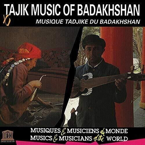 

CD диск Tajik Music of Badakhshan / Various: Tajik Music of Badakhshan