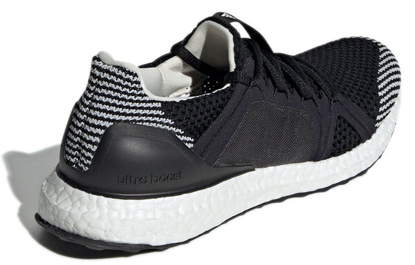 Кроссовки stella mccartney x ultraboost кроссовки Adidas, белый — фото 4