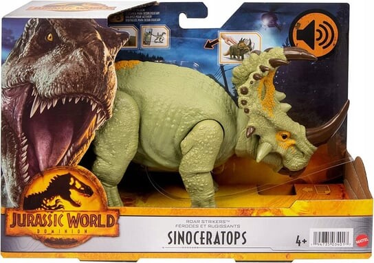

Дикий рев динозавров из мира юрского периода Jurassic World, Серый, Дикий рев динозавров из мира юрского периода Jurassic World