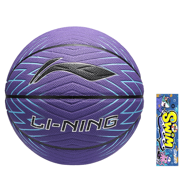 

LINING Баскетбольный мяч PU Basketball Purple размер 7 тренировочный unisex Китай