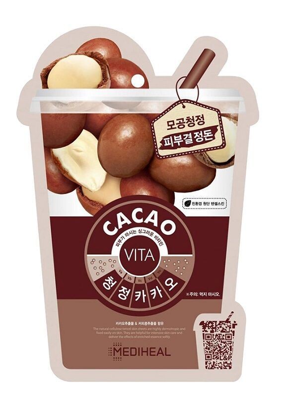 

Mediheal Vita Cacao тканевая маска для лица, 20 ml