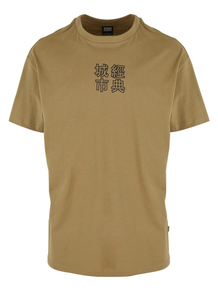 

Футболка Urban Classics in khaki/black, Черный, Футболка Urban Classics in khaki/black