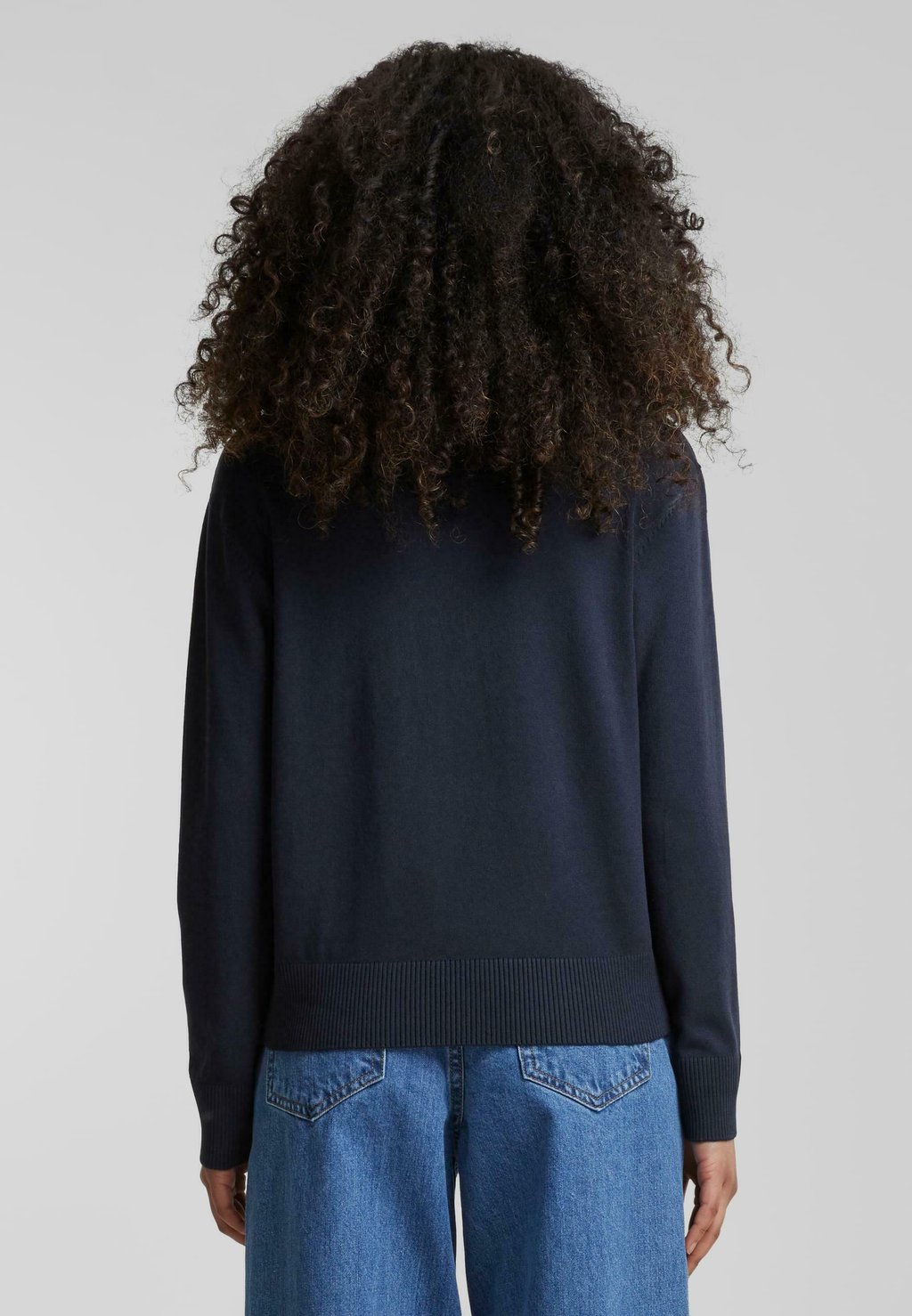

Джемпер ROUNDNECK Urban Classics, темно-синий