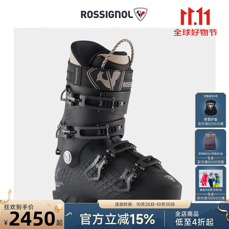 

Rossignol Мужские всесезонные лыжные ботинки dual-ski alltrack pro 100, черные, размер 43.5 (285mm)