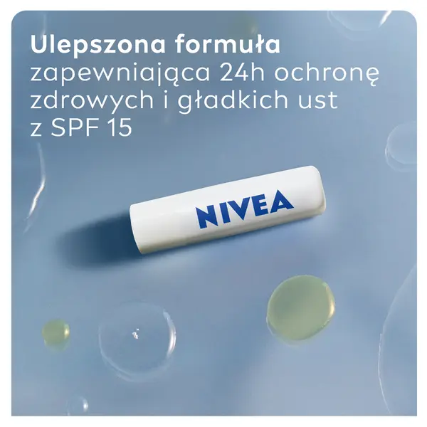 Питательная губная помада с spf15, 4,8 г Nivea Med repair — фото 4