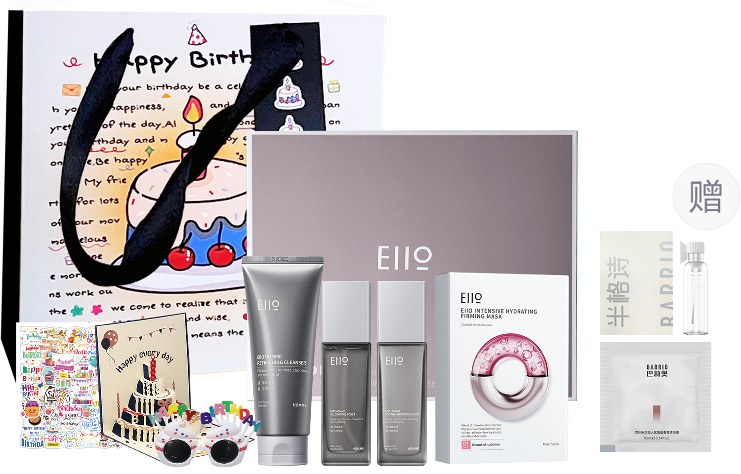 

Набор для ухода за кожей happy birthday box: очищающее молочко, лосьон для лица, средства для контроля жирности и освежения EIIO