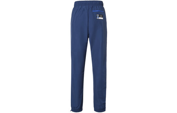 Спортивные штаны Air Jordan x Fragment Design FW Street Style Collaboration Pants Men Blue, синий — фото 3