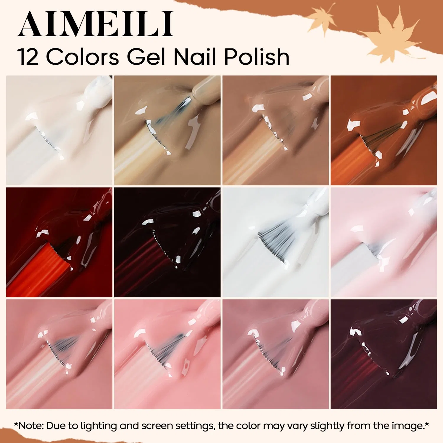 Набор УФ-гель-лаков AIMEILI, осенние оттенки, 12 цветов, 5 мл Aimeili, Kit12-41 — фото 2