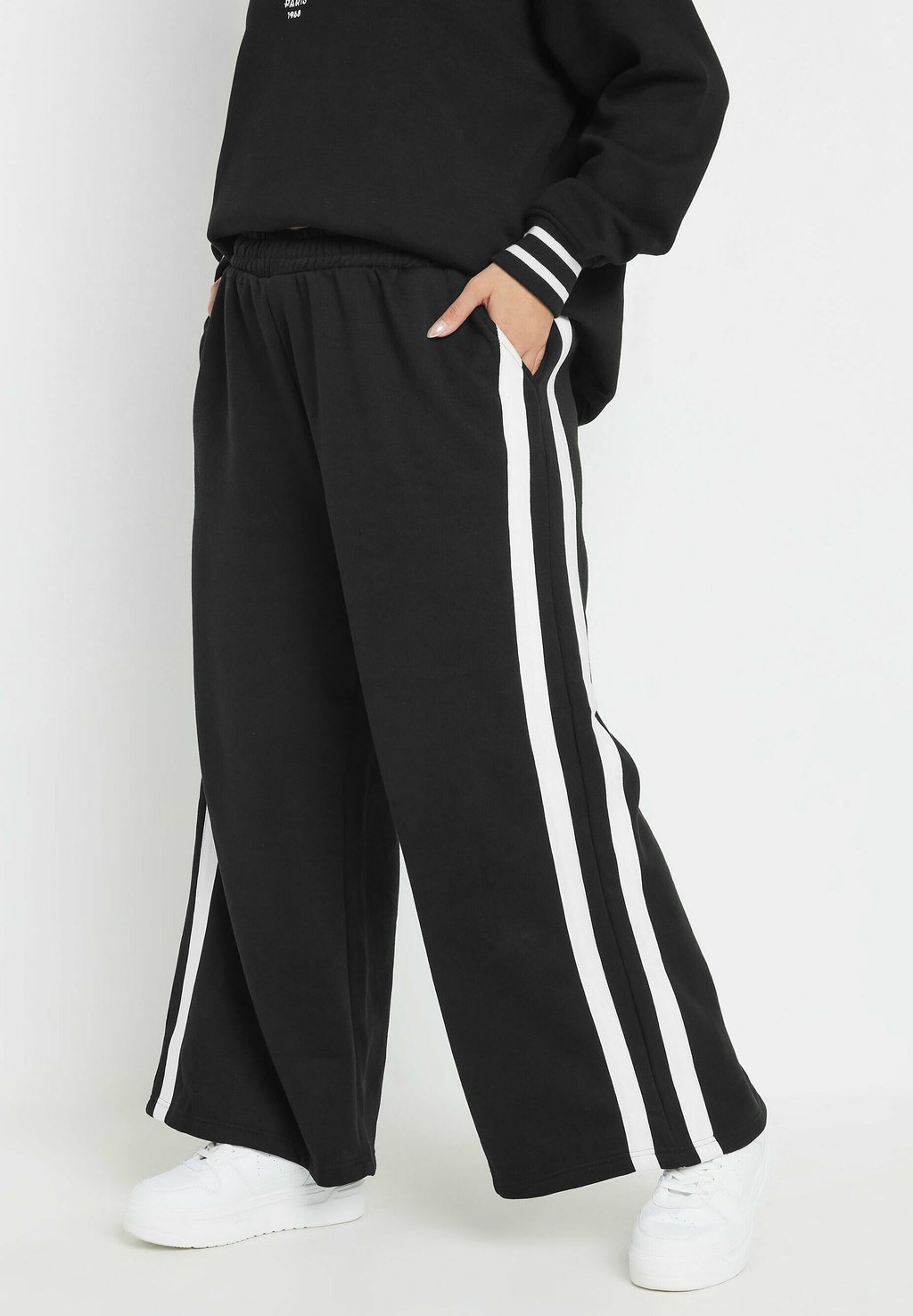 

Спортивные штаны SIDE STRIPE WIDE LEG JOGGERS Yours Clothing, черный
