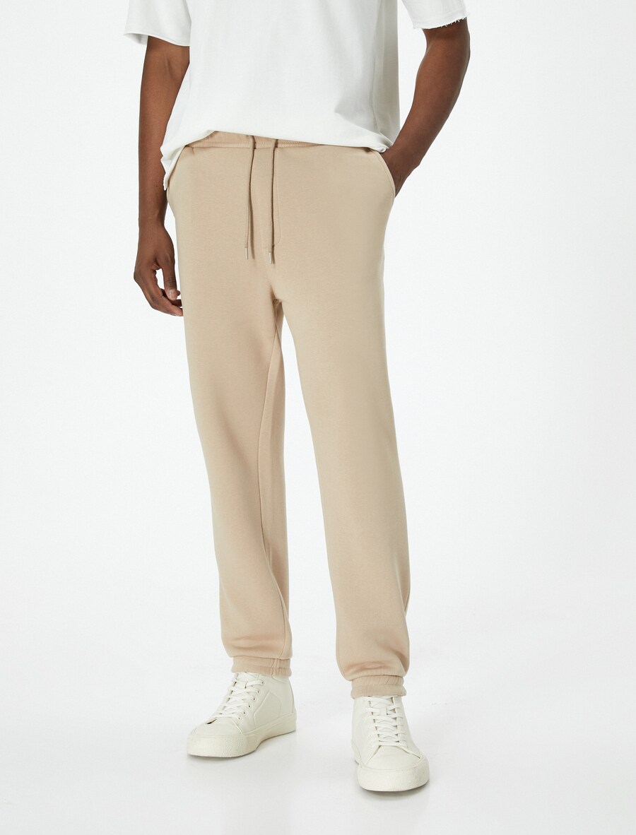 

Спортивные штаны Koton Tapered Pants, бежевый