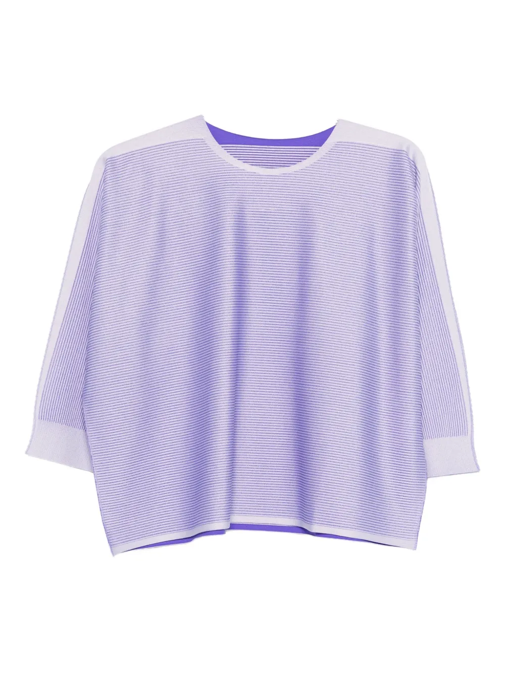 

Блузка в полоску Issey Miyake, синий