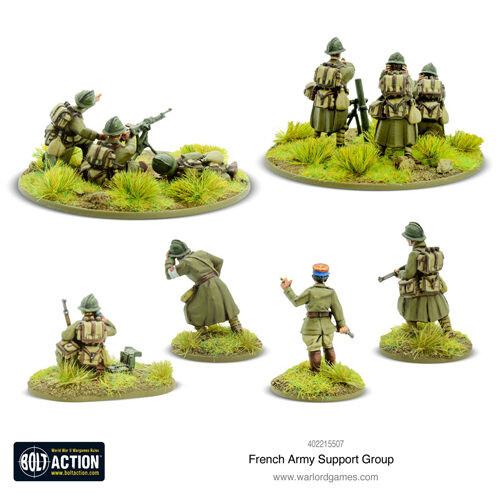 

Фигурки French Army Support Group