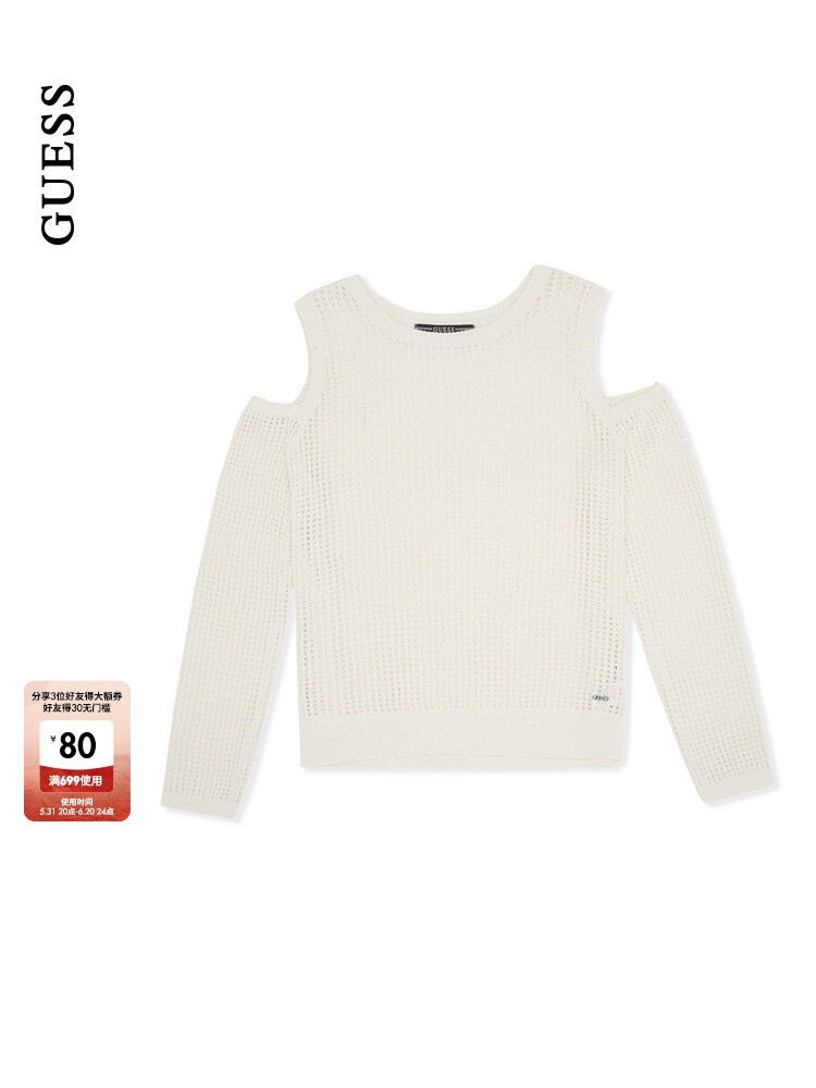 

Свитер женский Guess летний, белый