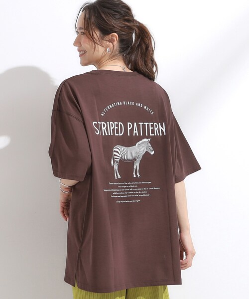 

Футболка больших размеров с охлаждающим эффектом, защитой от УФ-излучения и уменьшающая потоотделение, с принтом Cutie Blonde, темно-коричневый