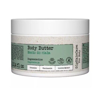 

Улучшенное масло для тела - интенсивное увлажнение Glyskincare