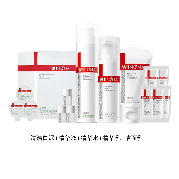 Winona Мужской набор для увлажнения и очищения кожи от акне, [5 Pcs at Hand]Acne-Fighting Serums 5 Pcs Set — фото 3