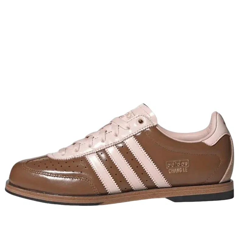 Боулинговые кроссовки Adidas Changle 'Wild Brown' KJ5142, коричневый