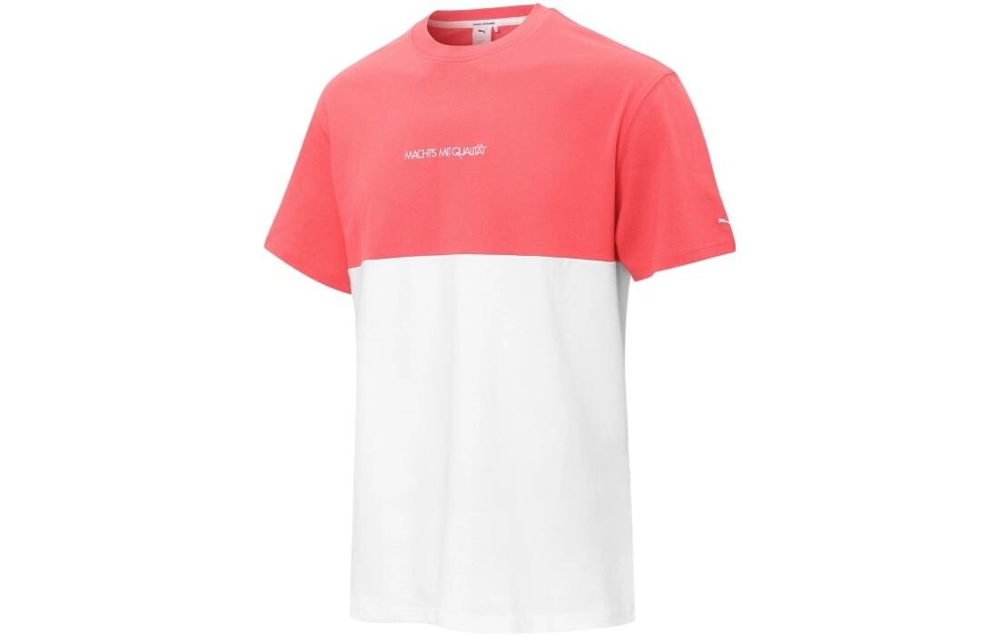 

Футболка MMQ унисекс многоцветная Puma, цвет Multicolor