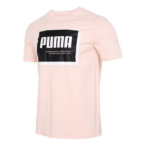 

Футболка summer court graphic t-shirt 'pink' Puma, розовый
