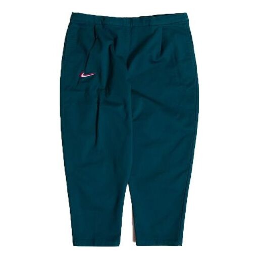 

Повседневные брюки sb skateboard x parra брюки Nike, зеленый