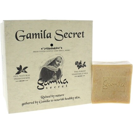 

Очищающее мыло Lavender Heaven 115 г, Gamila Secret