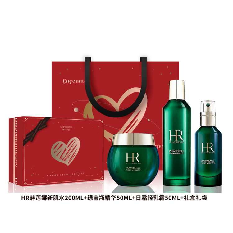 Набор для ухода за кожей Helena Rubinstein JAX080, 3 предмета — фото 2