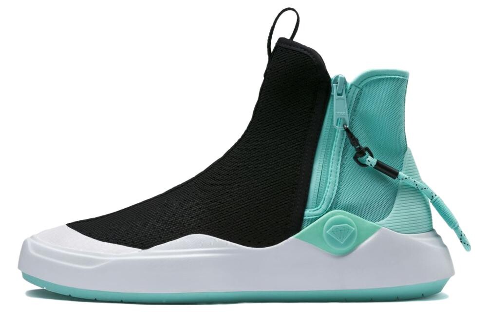 Обувь для скейтбординга Puma Abyss унисекс