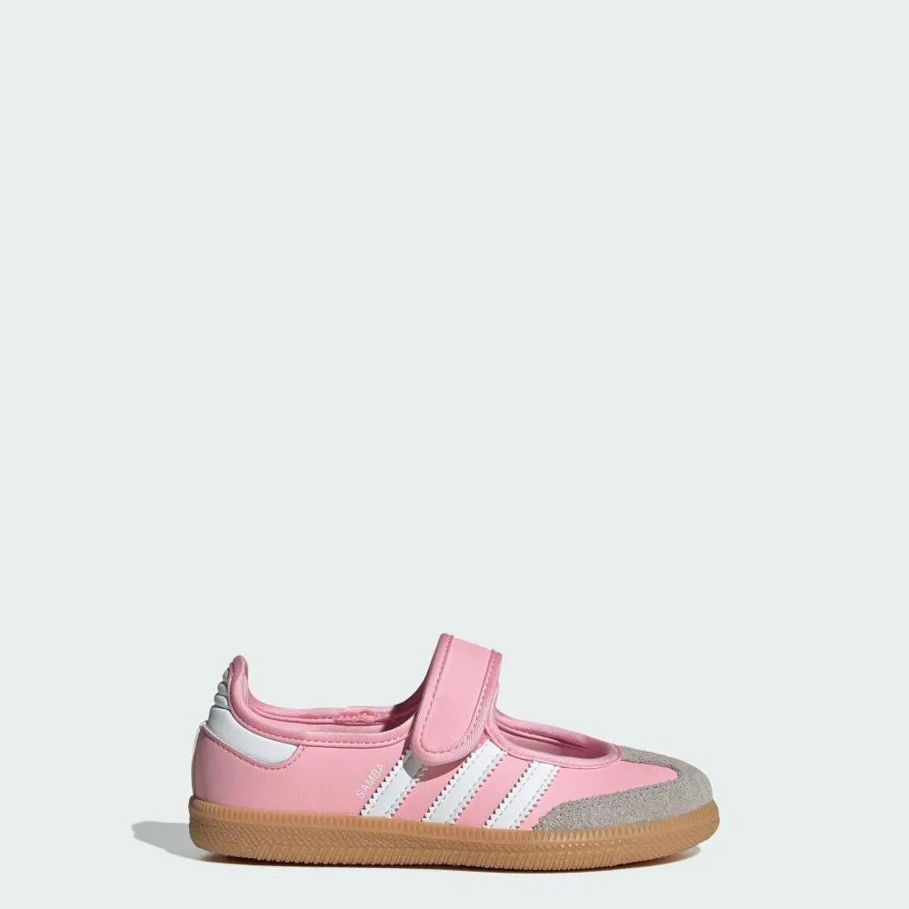 Детские кроссовки Samba Jane / SAMBA JANE C Adidas, pink