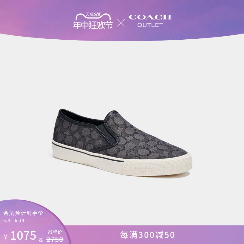 

Слипоны мужские Coach Outlet для скейтборда, черный