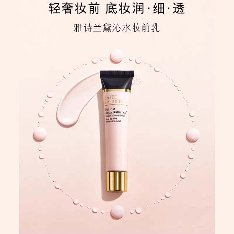 Праймер для лица Estee Lauder x SHUSHU/TONG освежающий 40ml — фото 3