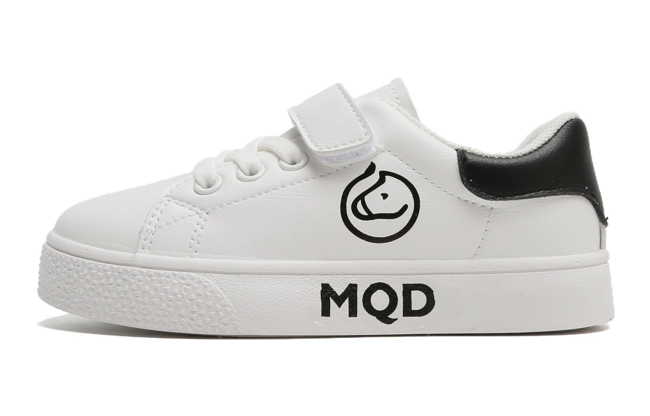 

Детские кроссовки для скейтбординга с низким верхом, устойчивые к скольжению и износу MQD, черный