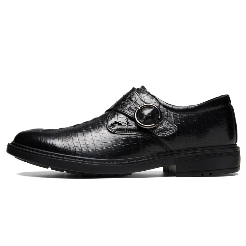 

British Knights Повседневные Кроссовки Мужские Черные, Гладкая Отделка