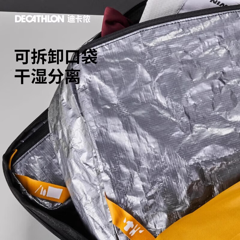 

Рюкзак Decathlon для улицы, велосипедный рюкзак, спортивный, вместительный, водонепроницаемый, разноцветный, черный, 32L-4397405