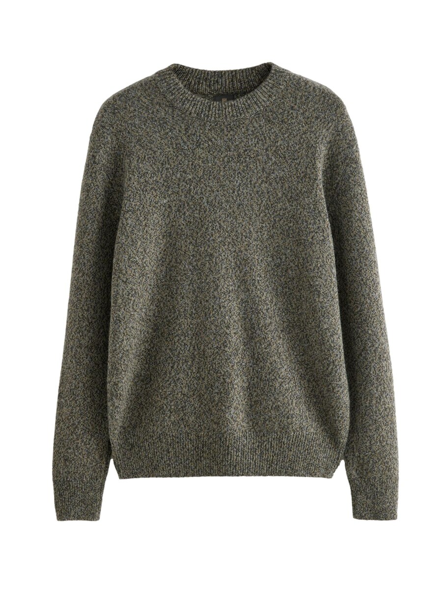 

Свитер Next Sweater, цвет mottled green