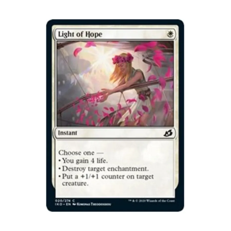 

CCG Свет надежды (С), MTG - Ikoria - Lair of Behemoths
