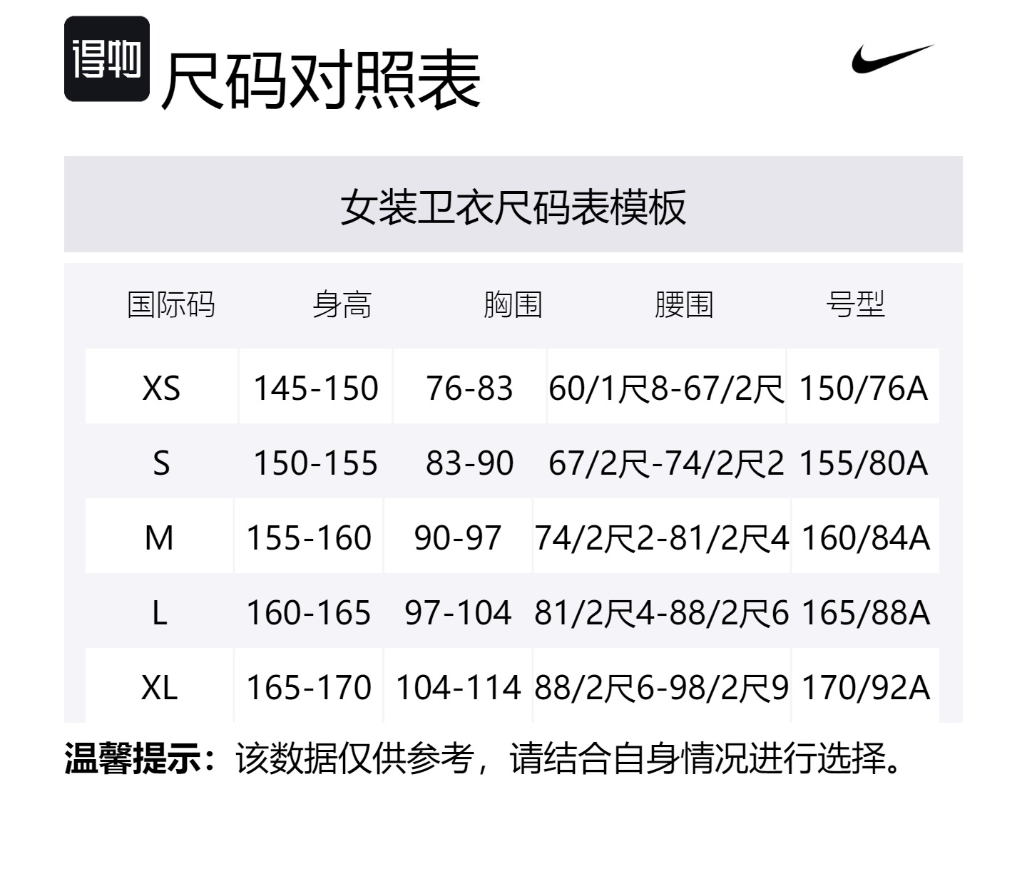 Толстовка Sports Life Collection Women's Phantom Gray White Nike — фото 2