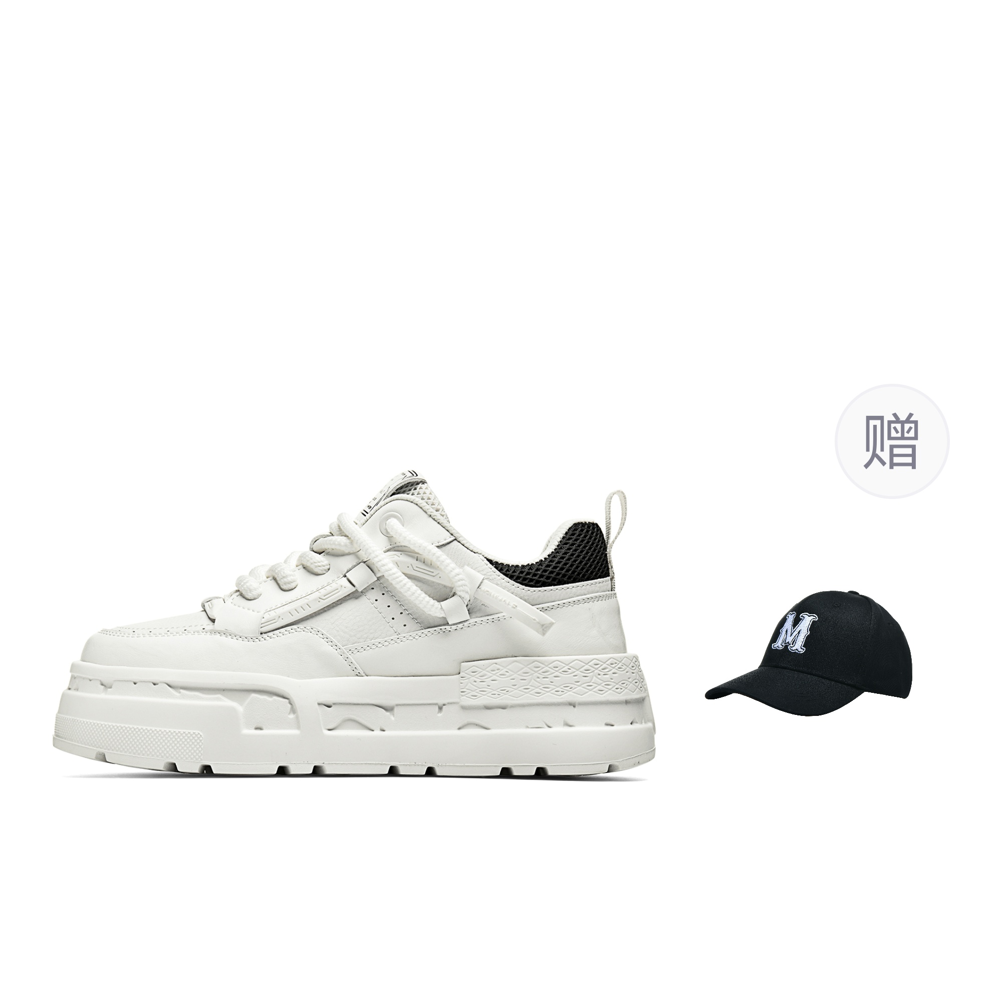 

FAIRWHALE Ветреная коллекция амортизирующие износостойкие низкие повседневные кроссовки мужские белый черный с подарком кепки и шапки