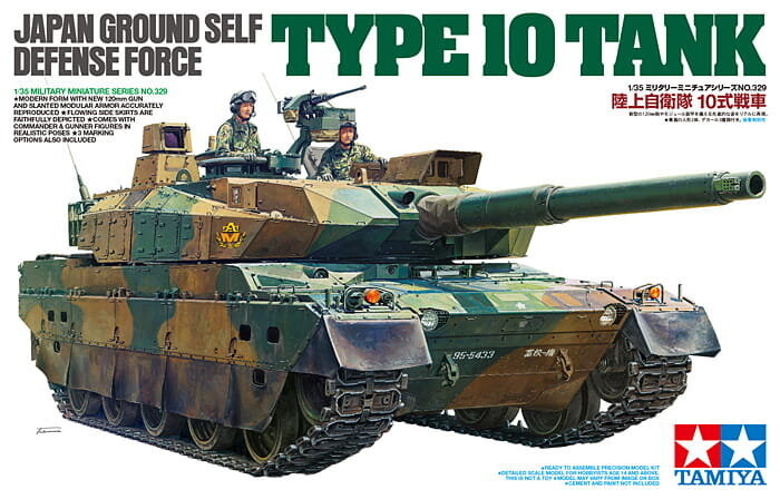 

Танк JGSDF Type 10 1:35 Tamiya 35329