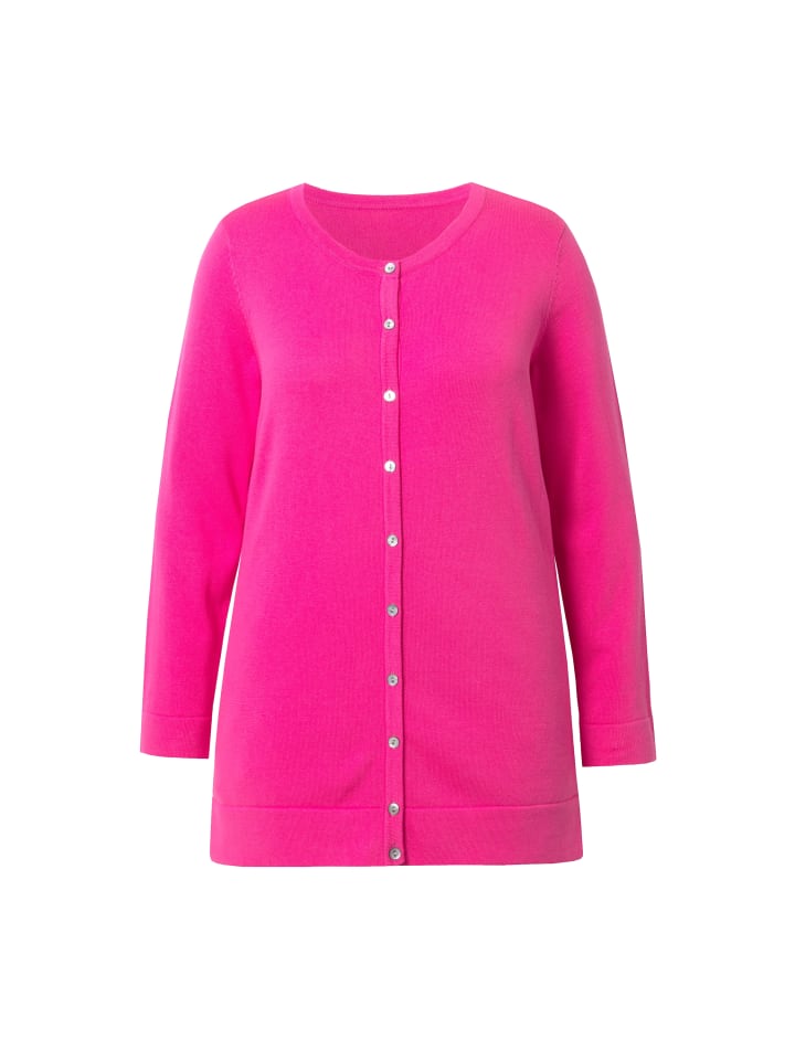 

Спортивная куртка Ulla Popken, цвет magenta